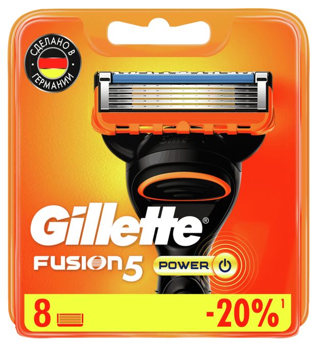 Сменные кассеты для бритья Gillette Fusion5 Power, 8 шт