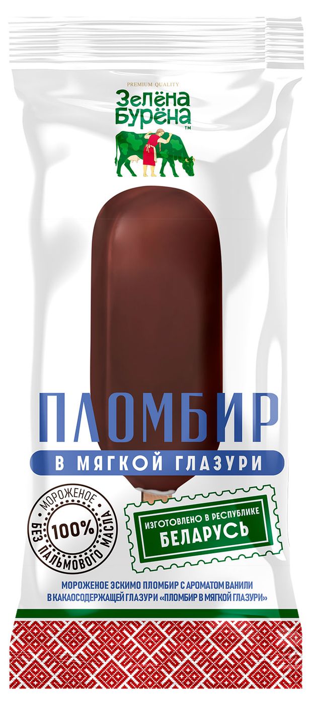 Эскимо пломбир зелёна бурёна 70 г