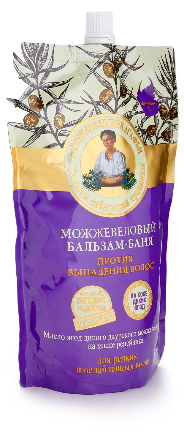 фото Бальзам для волос рецепты бабушки агафьи против выпадения волос можжевеловый, 500 мл
