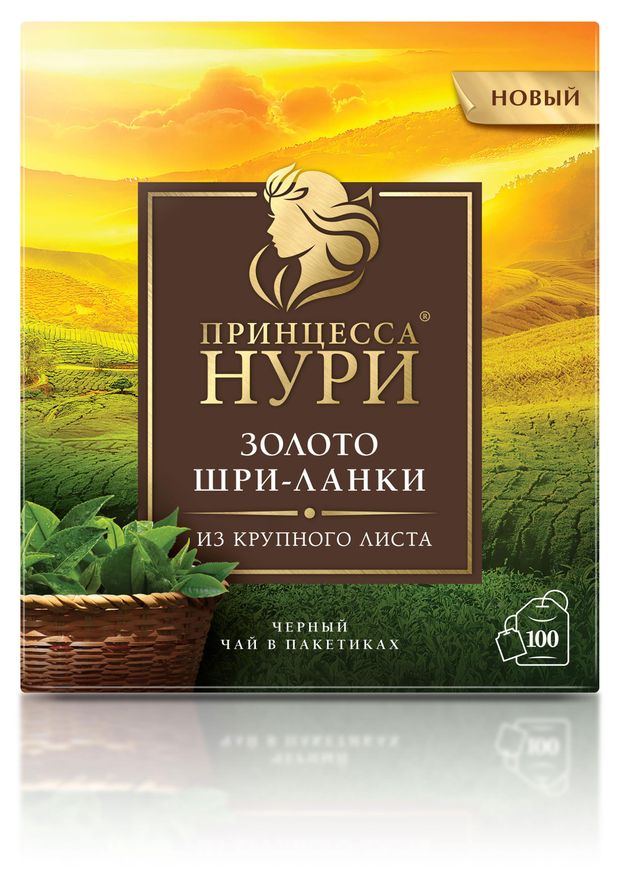   Ашан Чай черный Принцесса Нури Золото Шри-Ланки листовой, 100 шт