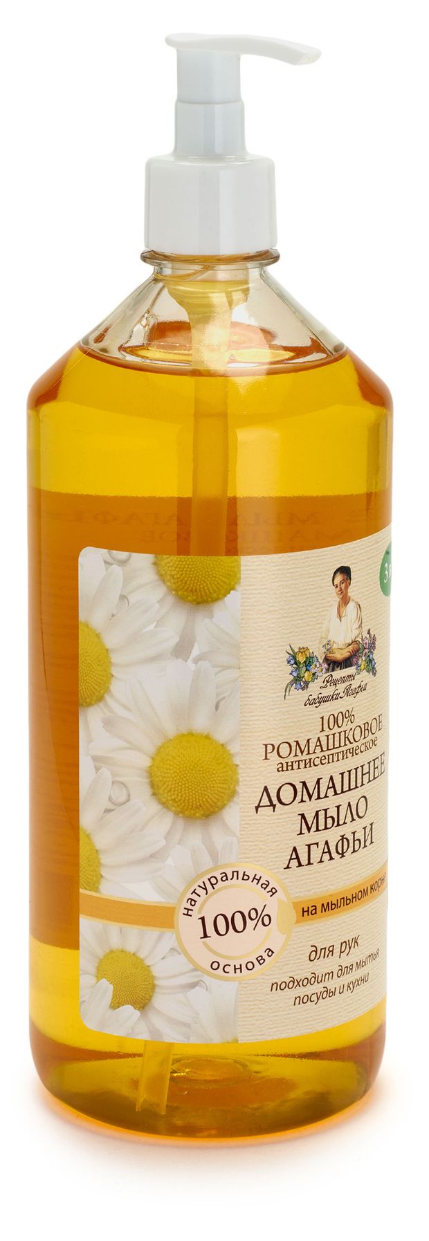 Жидкое мыло домашнее Рецепты Бабушки Агафьи Ромашковое, 1 л