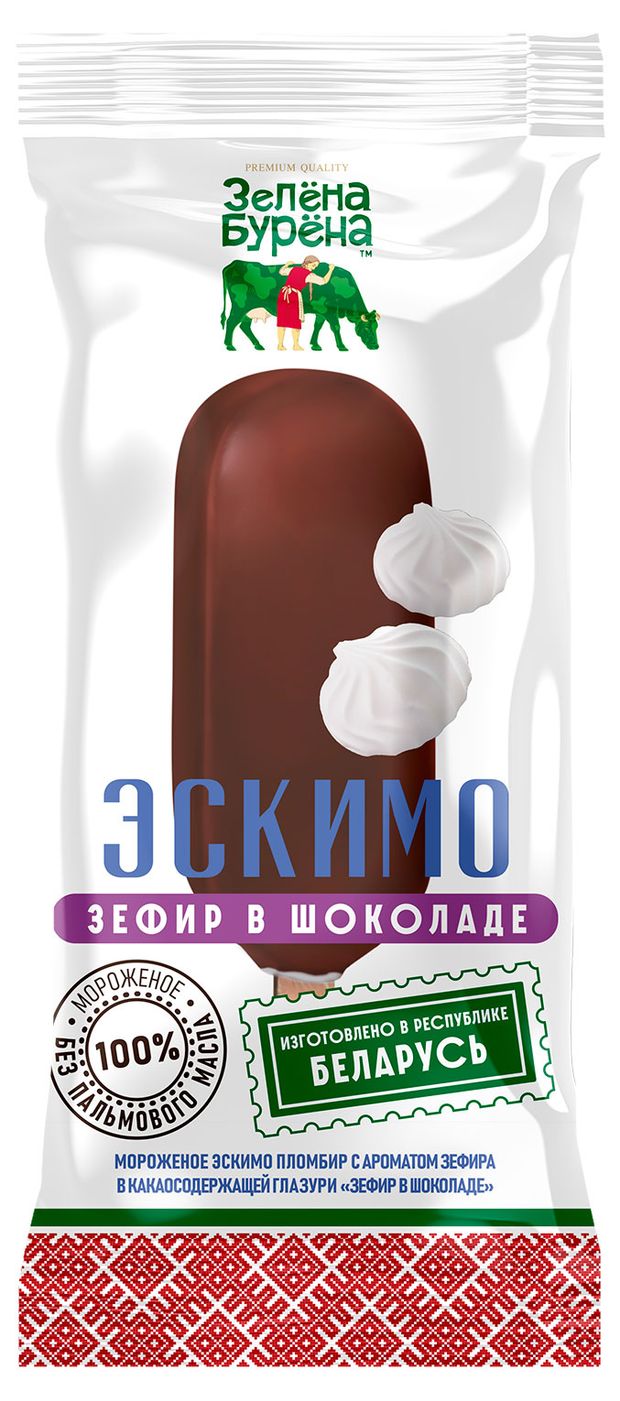 Мороженое эскимо Зелёна-Бурёна Зефир в шоколаде, 70 г