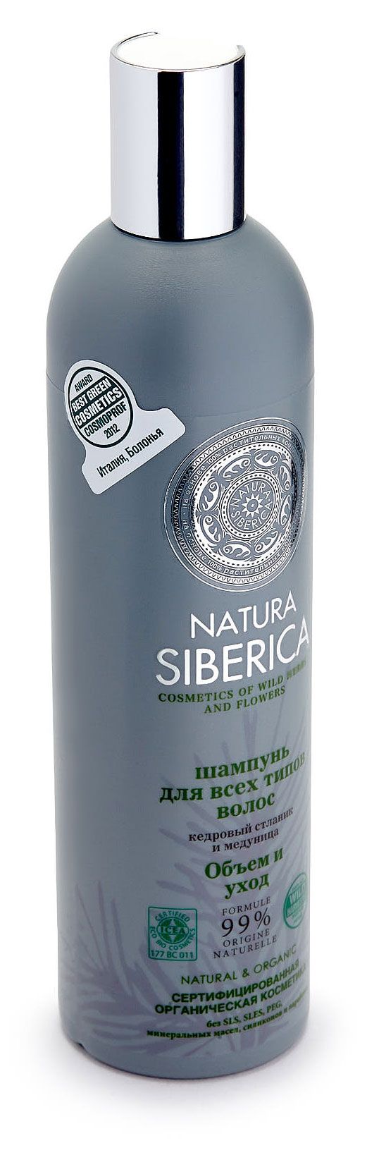 Шампунь для волос Natura Siberica объем и уход для всех типов волос, 400 мл