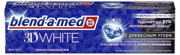 Зубная паста Blend-a-med 3DWhite Древесный уголь отбеливающая, 100 мл