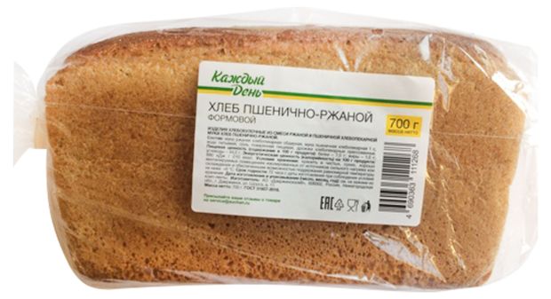 Хлеб пшенично-ржаной серый Каждый день формовой кирпич, 700 г
