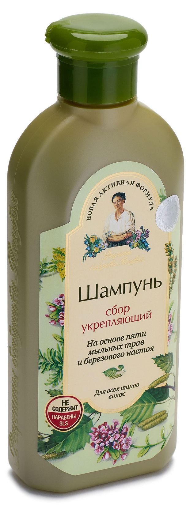 Шампунь для волос Рецепты Бабушки Агафьи Укрепление для всех типов волос, 350 мл