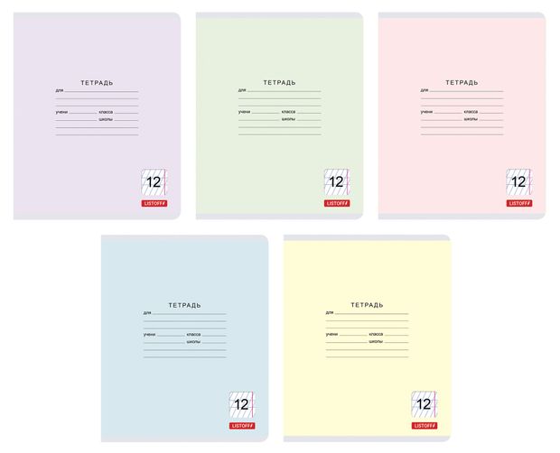 Тетрадь Listoff в частую косую линейку А5 12 л 22₽