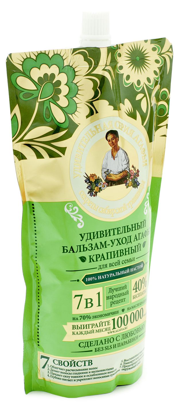 Бальзам для волос Рецепты Бабушки Агафьи Удивительный крапивный, 500 мл