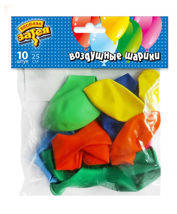 Набор шаров Веселая затея Пастель, 25 см, 10 шт