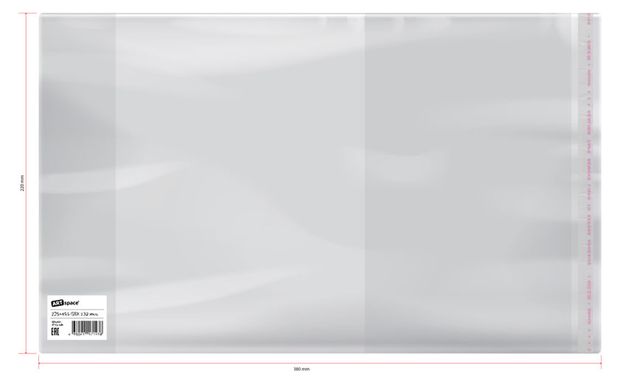 Обложка для рабочих тетрадей ArtSpace универсальная с липким слоем 220x380 мм 1 шт 11₽