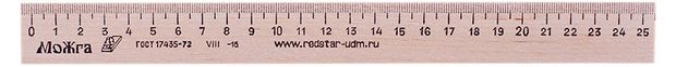 Линейка Красная Звезда Можга дерево, 25 см