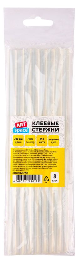 фото Клеевые стержни artspace диаметр 7мм длина 200мм прозрачные, 8 шт