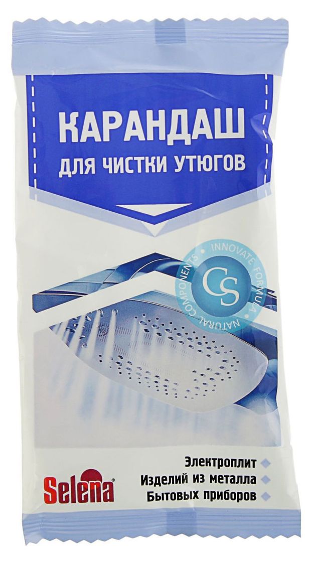 Карандаш для чистки утюгов Selena 25 г 31₽