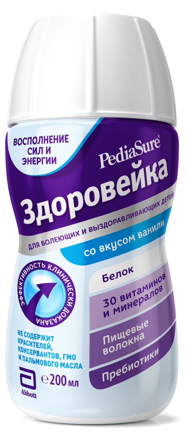 Напиток PediaSure Здоровейка для восполнения энергии в болезни с 12 мес БЗМЖ 200 мл 190₽