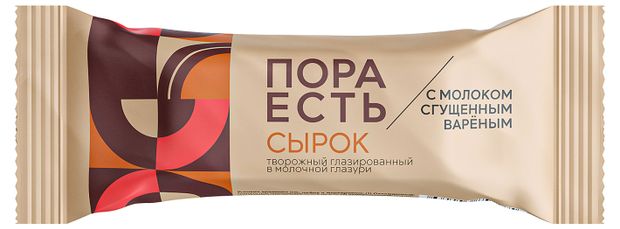 Сырок творожный Пора есть глазированный с вареным сгущённым молоком 20%, 30 г
