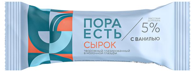 Сырок творожный Пора есть глазированный ванильный 5%, 30 г
