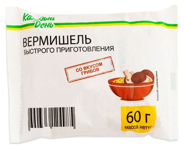 Вермишель быстрого приготовления Каждый день со вкусом грибов, 60 г