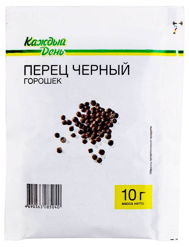 Перец черный Каждый день горошек, 10 г