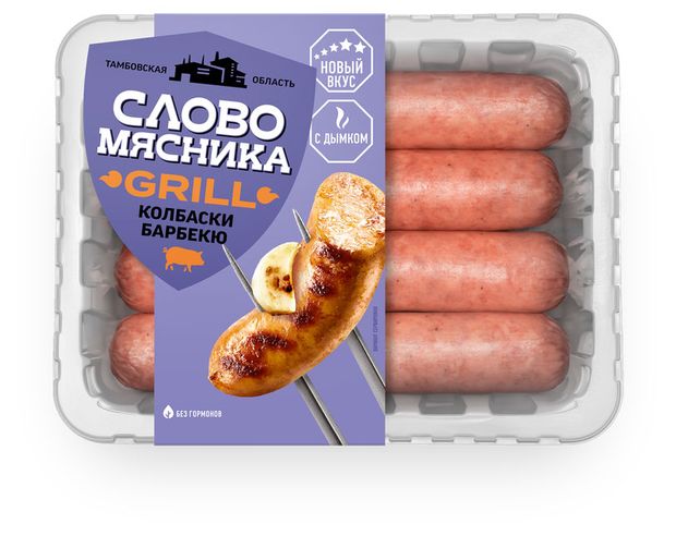Колбаски свиные Слово мясника Гриль 360 г 150₽