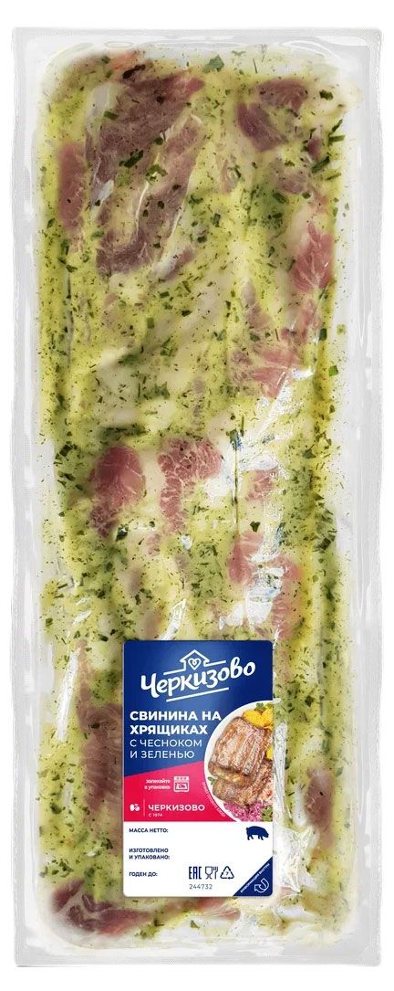 Свинина на хрящиках Черкизово с чесноком и зеленью вес 450₽