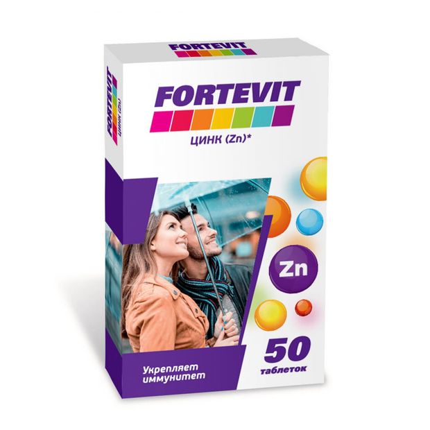 Витамины Фортевит Цинк 50 шт 181₽