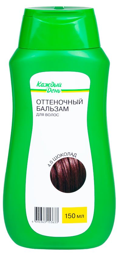 Бальзам для волос Каждый день оттеночный Шоколад 150 мл 60₽
