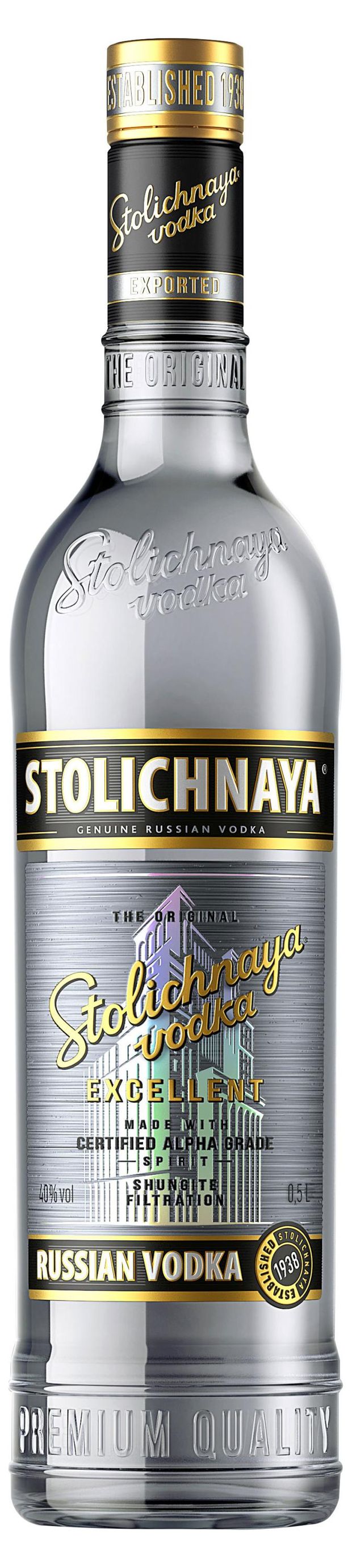 Водка STOLICHNAYA Excellent Россия 05 л 630₽