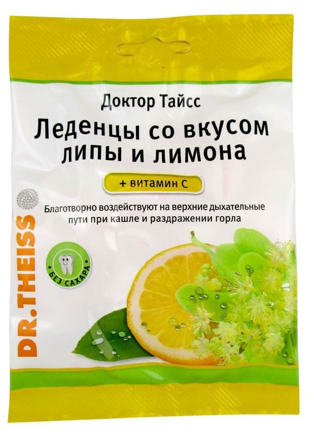 Леденцы от кашля DrTheiss со вкусом липы и лимона 75 г 500₽