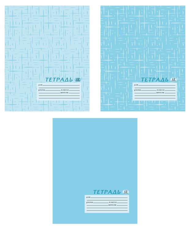 Тетрадь Academy Style в клетку, 12 л