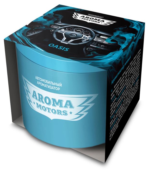 Ароматизатор гелевый Grass Oasis 225₽