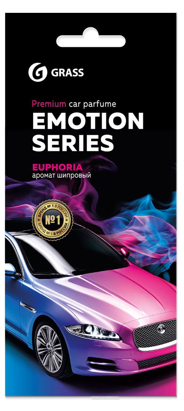 Ароматизатор воздуха Grass Euphoria 80₽