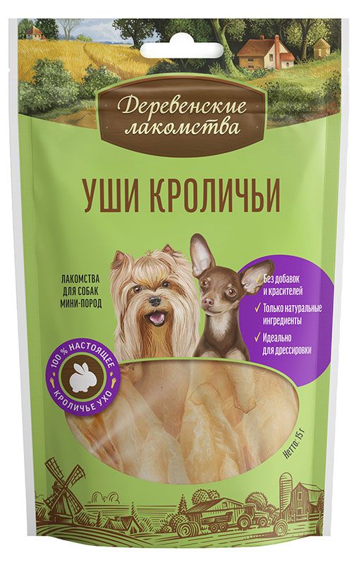 Лакомство для собак Деревенские лакомства уши кролика, 15 г