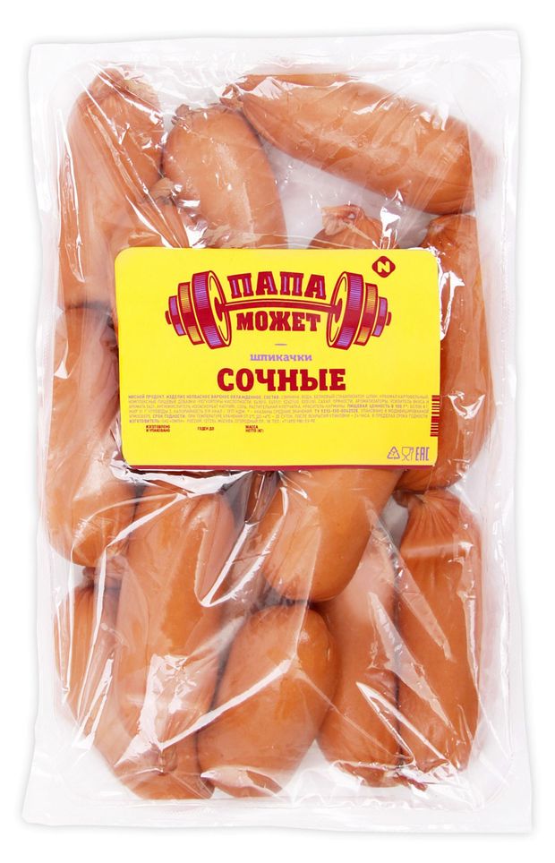 Шпикачки Папа может Сочные вес 439₽