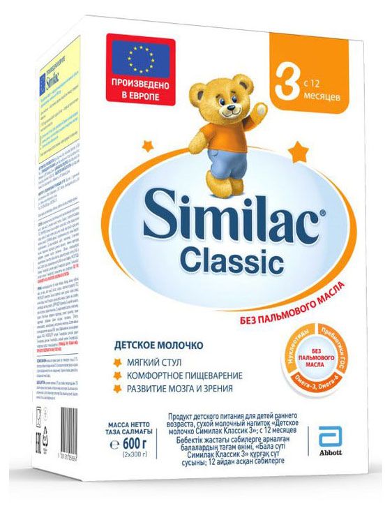 Детское молочко Similac Classic 3 для комфортного пищеварения и полноценного развития с 12 мес БЗМЖ 600 г 499₽