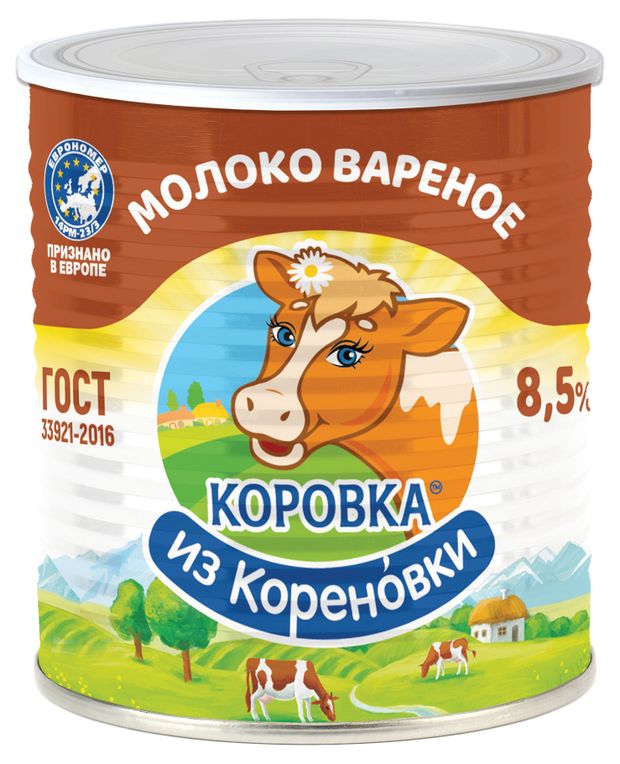 Молоко сгущенное вареное Коровка из Кореновки с сахаром 8,5% ГОСТ БЗМЖ, 360 г