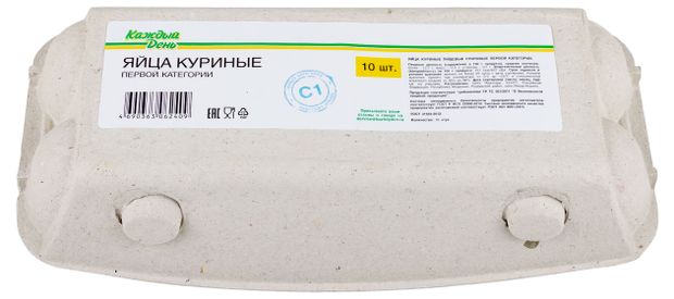 Яйцо куриное Каждый день С1 коричневое, 10 шт