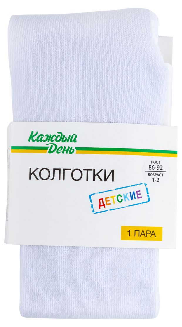 Колготки детские Каждый день детские белые, размер 68
