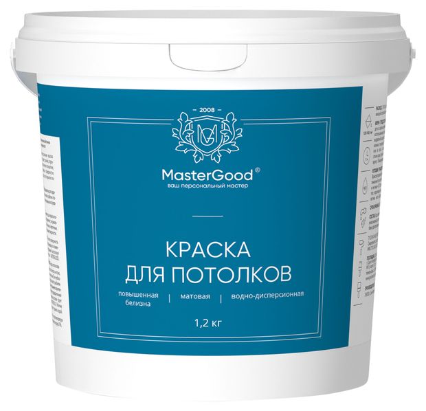 Краска Master Good для потолков акриловая белая 12 кг 200₽