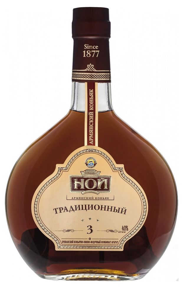 Коньяк НОЙ Традиционный 3 звезды Армения, 0,7 л