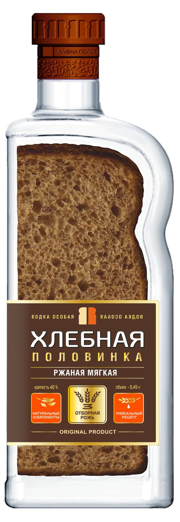 Водка Хлебная Половинка Ржаная мягкая Беларусь, 0,45 л