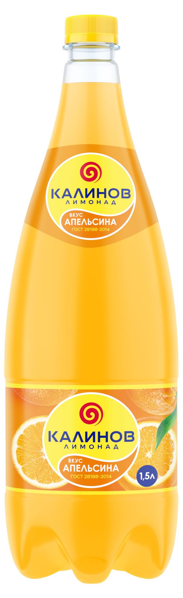 Напиток сильногазированный Калинов Апельсин, 1,5 л