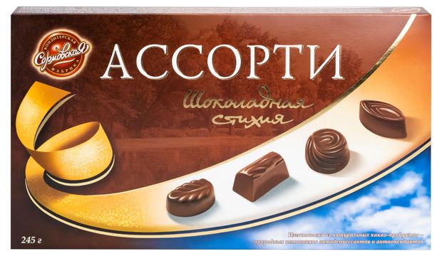 Конфеты Сормовская кондитерская фабрика Ассорти Шоколадная стихия, 245 г
