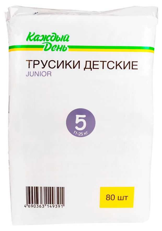 Подгузники-трусики Каждый день Junior, 80 шт