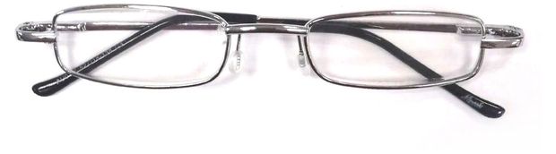 Очки Marcello в футляре AU0127, диоптрия +1