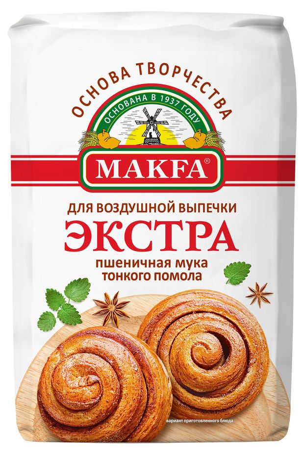 Мука MAKFA Экстра для воздушной выпечки 2 кг 140₽
