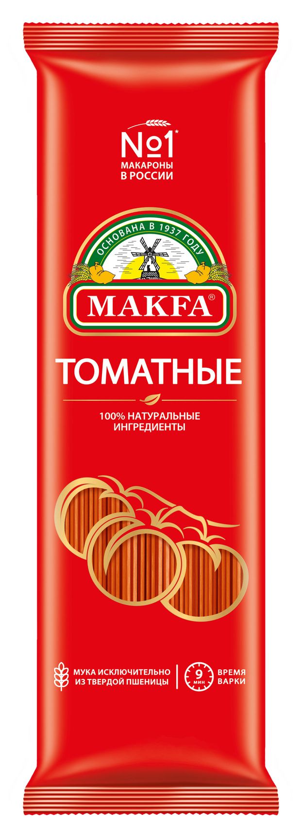 Макаронные изделия Makfa спагетти 500 г 70₽