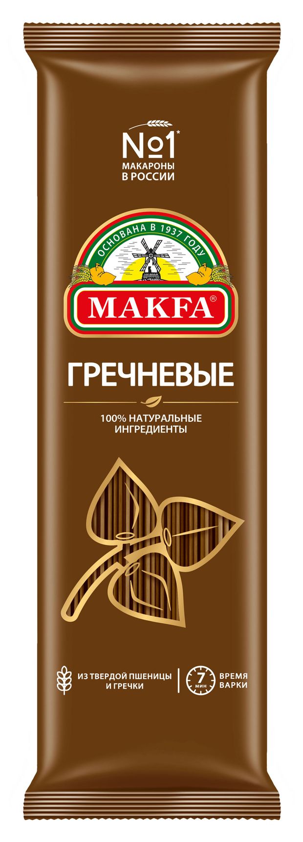Макаронные изделия Makfa спагетти 500 г 70₽