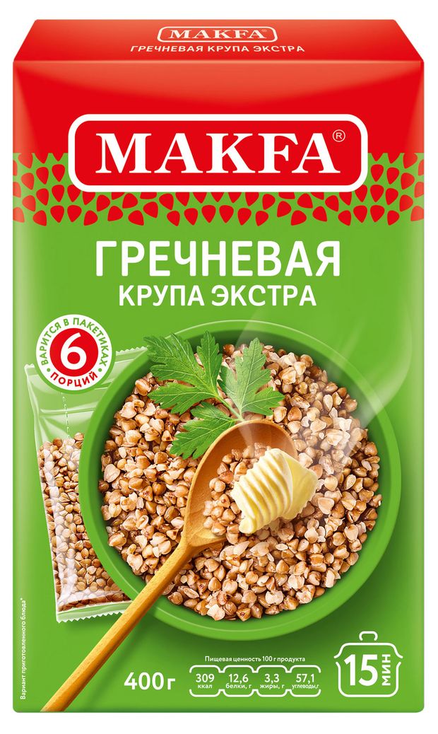 Крупа гречневая Makfa в пакетиках для варки 6 порций 400 г 66₽