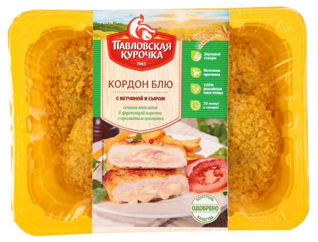 Котлета куриная Кордон Блю Павловская курочка с ветчиной и сыром, 400 г