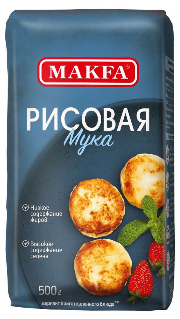 Мука MAKFA рисовая 500 г 120₽